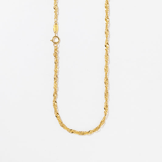 14K Yellow Gold 2.5mm Singapore Chain (16")