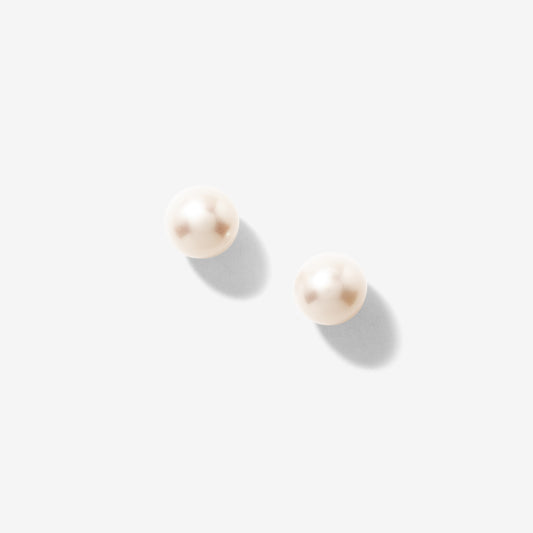 7-7.5mm Pearl Stud Earrings in 14K White Gold