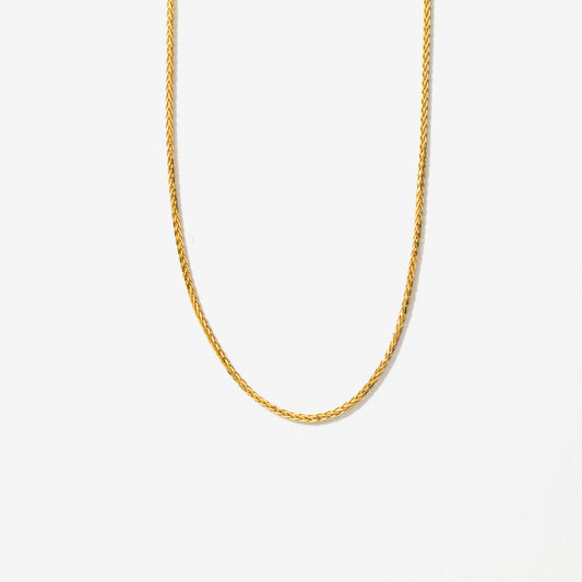 1mm Round Wheat Chain in 14K Yellow Gold (18")