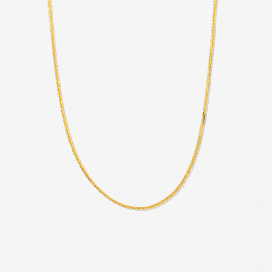 1mm Square Wheat Chain in 14K Yellow Gold (18")