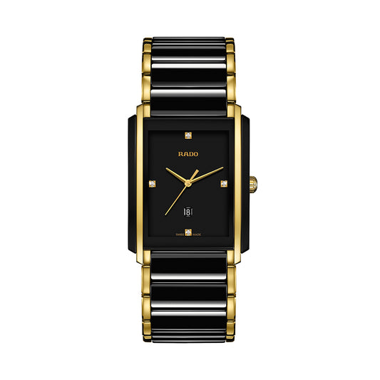 Rado Integral Diamonds | R20204712