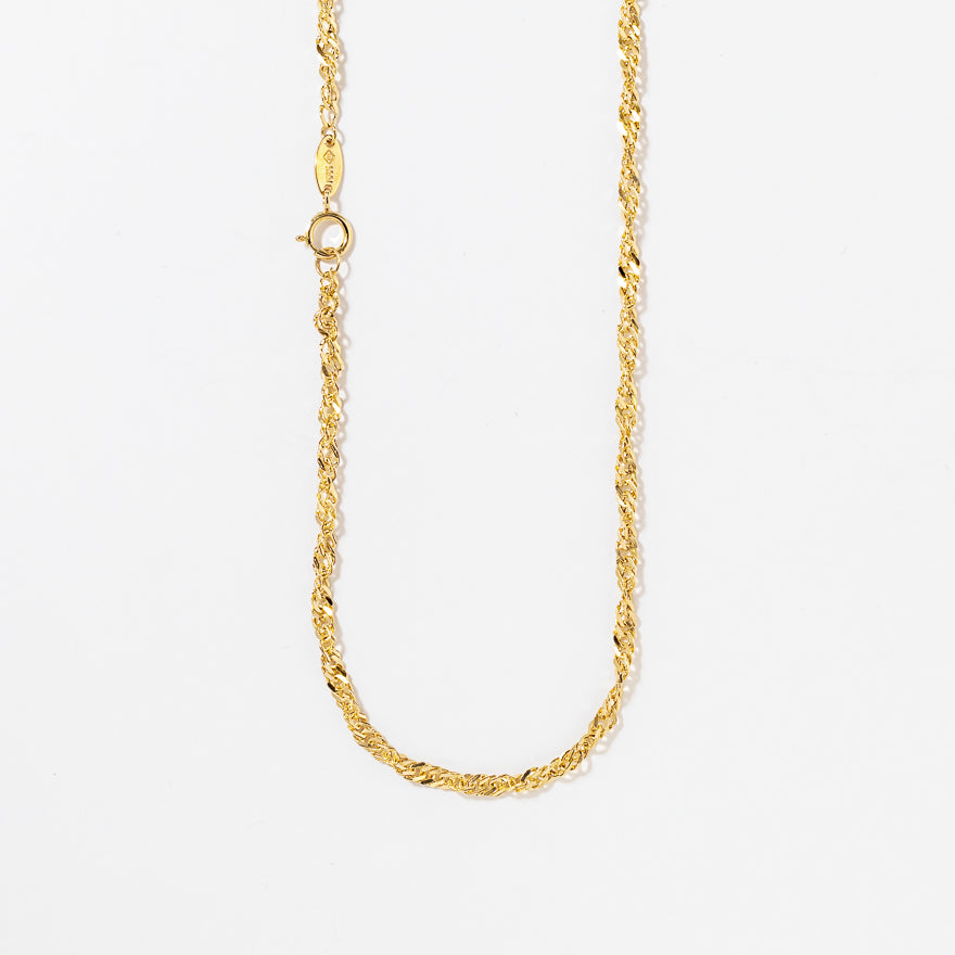 14K Yellow Gold 2.5mm Singapore Chain (18")