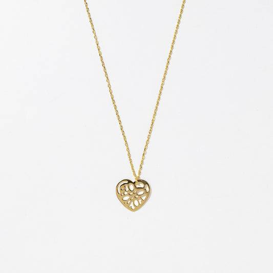 Open Heart Necklace in 10K Yellow Gold