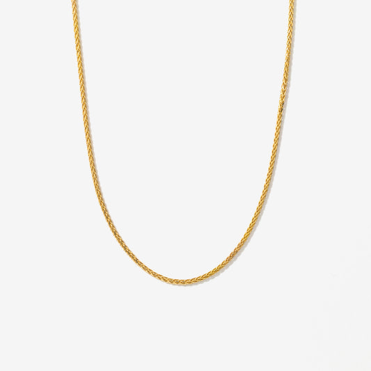 1mm Round Wheat Chain in 14K Yellow Gold (20")