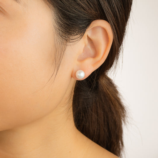8-8.5mm Pearl Stud Earrings in 14K White Gold