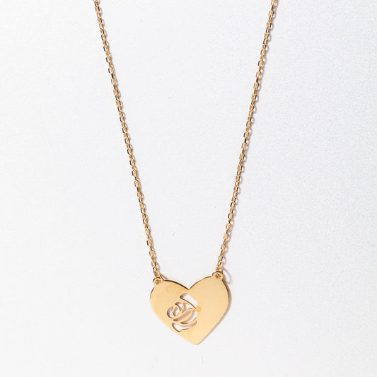 Heart Pendant Necklace With Open Rose Cut Out in 10K Yellow Gold