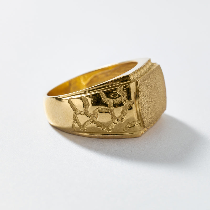 Men’s Rectangular Signet Ring in 10K Yellow Gold